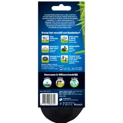 Lucovitaal Bamboe Enkelsok Hot