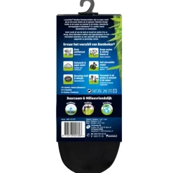 Lucovitaal Bamboe Sneakersok Hot