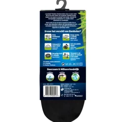 Lucovitaal Bamboe Sneakersok New