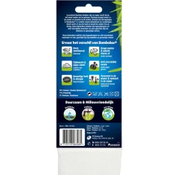 Lucovitaal Bamboe Sokken Lang Wit Clearance