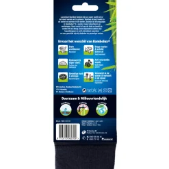 Lucovitaal Bamboe Sokken Lang Outlet