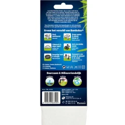 Lucovitaal Bamboe Sokken Lang Wit New