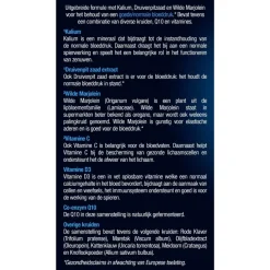 Lucovitaal Bloeddruk Capsules Discount