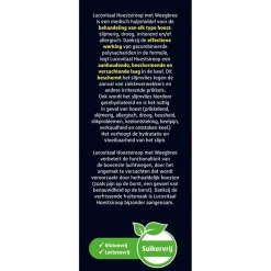 Lucovitaal 3-in-1 Hoestsiroop Clearance