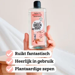 Marcel's Green Soap Marcel’s Green Soap Argan & Oudh Shower Gel Best
