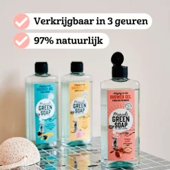 Marcel's Green Soap Marcel’s Green Soap Argan & Oudh Shower Gel Best