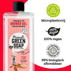 Marcel's Green Soap Marcel’s Green Soap Argan & Oudh Shower Gel Best