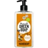 Marcel's Green Soap Sandelhout & Kardemom Handzeep Outlet