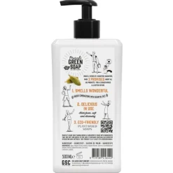 Marcel's Green Soap Sandelhout & Kardemom Handzeep Outlet