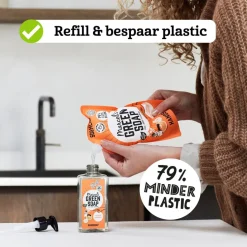 Marcel's Green Soap Sandelhout & Kardemom Handzeep Outlet