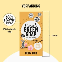Marcel's Green Soap Vanilla & Cherry Blossom Shower Bar Hot