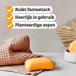 Marcel's Green Soap Vanilla & Cherry Blossom Shower Bar Hot