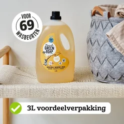 Marcel's Green Soap Vanille & Katoen Vloeibaar Wasmiddel Best