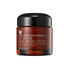 Mizon All In One Snail Repair Cream Hot