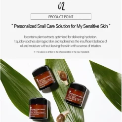 Mizon All In One Snail Repair Cream Hot