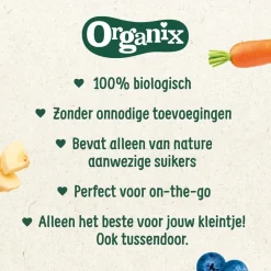 Organix 7+M Appel Rijstwafels New