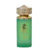 Paris Corner Khair Pistachio Eau de Parfum Online