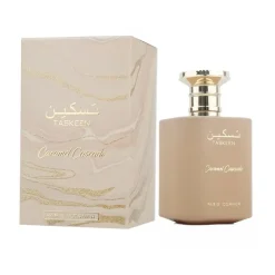 Paris Corner Taskeen Caramel Cascade Eau de Parfum Best