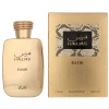 Rasasi Hawas Elixir - Eau de Parfum 100ml New