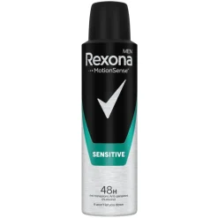 Rexona Men Sensitive Antitranspirant Deodorant Spray Clearance