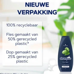 Schwarzkopf For Men Shampoo Hot