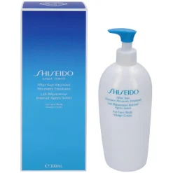 Shiseido After Sun Intensive Recovery Emulsion 300ml Best