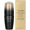 Shiseido FSLX Intensive Shine Firming Serum 50ml Hot