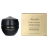 Shiseido FSLX Total Regenerating Night Cream 50ml Best