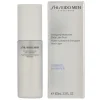 Shiseido Men Energizing Moisturizer Extra Light Fluid 100ml Best
