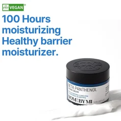 SOMEBYMI SOME BY MI Beta Panthenol Repair Cream Clearance