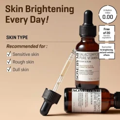 SOMEBYMI SOME BY MI Galactomyces Pure Vitamin C Glow Serum Clearance