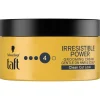 Taft Irresistible Power Grooming Cream Best