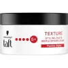 Taft Texture Styling Paste Sale