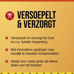 Tiger Balm Fluid Clearance