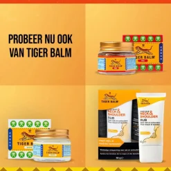 Tiger Balm Fluid Clearance