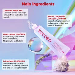 TOCOBO Collagen Brightening Eye Gel Cream New
