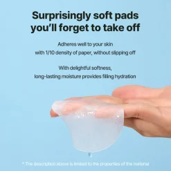 TORRIDEN DIVE-IN Low Molecular Hyaluronic Acid Multi Pad Hot